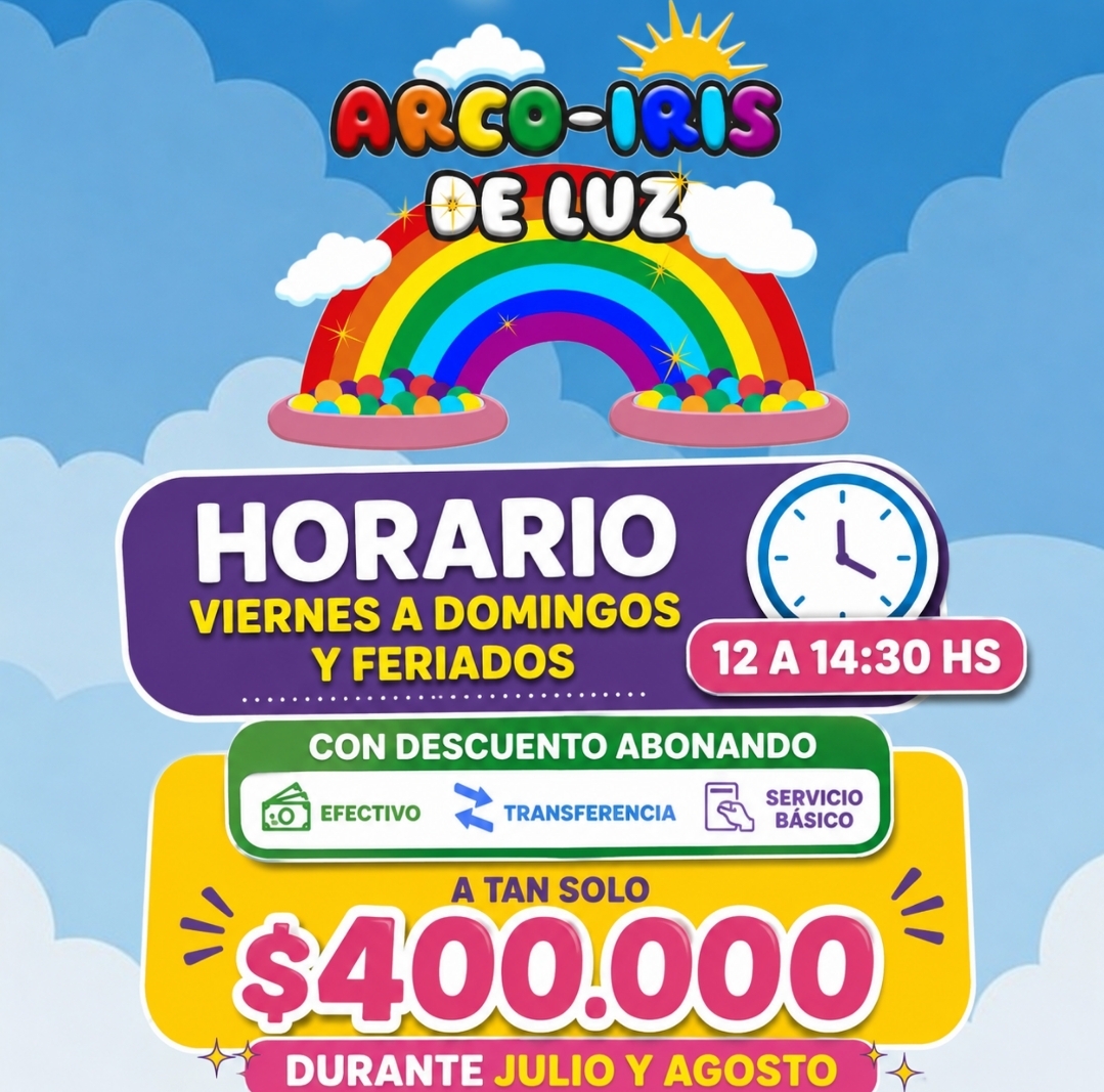 Promo